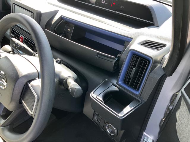 タントXナビ/TV/DVD/BT/USB Bカメラ 前後ドラレコ ETC LEDヘッドライト オートライト オートハイビーム スマアシ 前後コーナーセンサー シートヒーター 左側Pスラ 足踏み式駐車ブレーキ(千葉県)の中古車