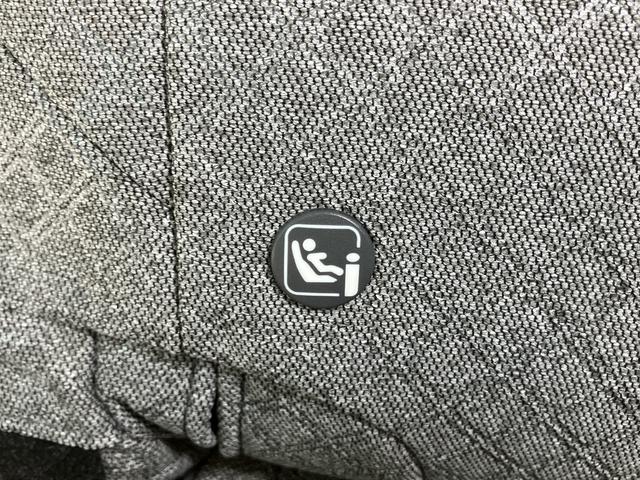 タントXナビ/TV/DVD/BT/USB Bカメラ 前後ドラレコ ETC LEDヘッドライト オートライト オートハイビーム スマアシ 前後コーナーセンサー シートヒーター 左側Pスラ 足踏み式駐車ブレーキ(千葉県)の中古車