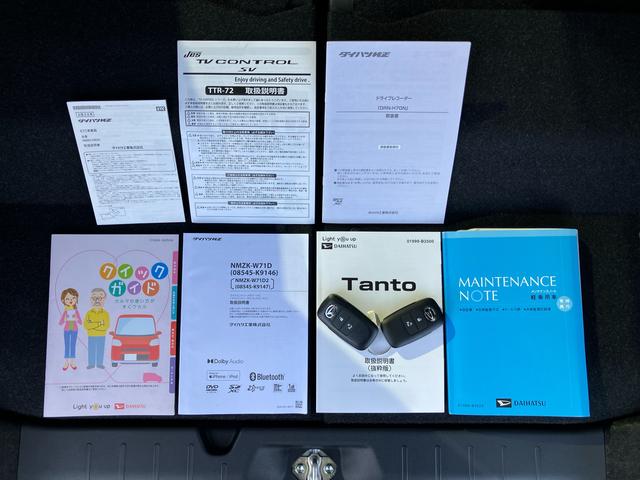 タントXナビ/TV/DVD/BT/USB Bカメラ 前後ドラレコ ETC LEDヘッドライト オートライト オートハイビーム スマアシ 前後コーナーセンサー シートヒーター 左側Pスラ 足踏み式駐車ブレーキ(千葉県)の中古車