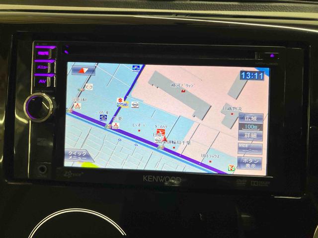 eKワゴンMワンセグナビ USB接続 キーレスエントリー アイドリングストップ チルトステアリング 運転席シートリフター 助手席シートアンダートレイ シートベルトアンカーアジャスター タッチパネル式オートエアコン(千葉県)の中古車