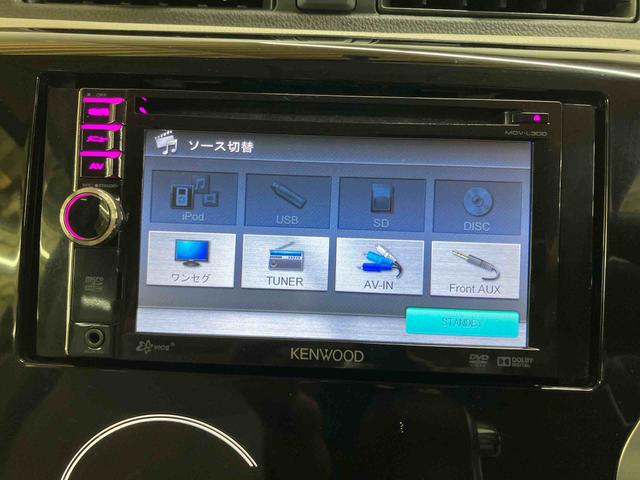 eKワゴンMワンセグナビ USB接続 キーレスエントリー アイドリングストップ チルトステアリング 運転席シートリフター 助手席シートアンダートレイ シートベルトアンカーアジャスター タッチパネル式オートエアコン(千葉県)の中古車