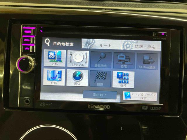 eKワゴンMワンセグナビ USB接続 キーレスエントリー アイドリングストップ チルトステアリング 運転席シートリフター 助手席シートアンダートレイ シートベルトアンカーアジャスター タッチパネル式オートエアコン(千葉県)の中古車