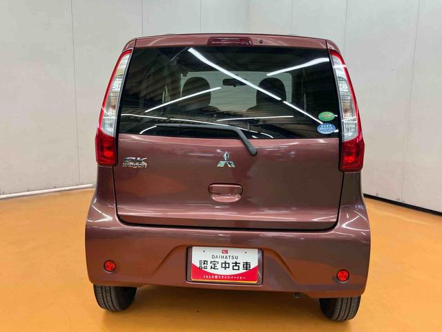 eKワゴンMワンセグナビ USB接続 キーレスエントリー アイドリングストップ チルトステアリング 運転席シートリフター 助手席シートアンダートレイ シートベルトアンカーアジャスター タッチパネル式オートエアコン(千葉県)の中古車