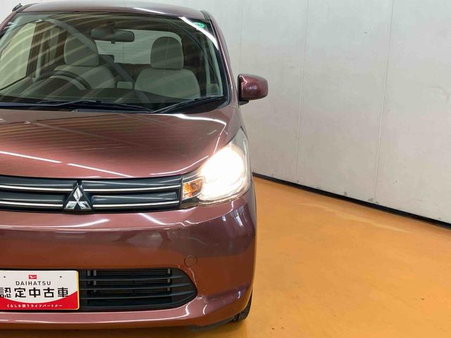 eKワゴンMワンセグナビ USB接続 キーレスエントリー アイドリングストップ チルトステアリング 運転席シートリフター 助手席シートアンダートレイ シートベルトアンカーアジャスター タッチパネル式オートエアコン(千葉県)の中古車