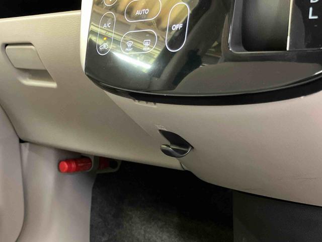 ｅＫワゴンＭワンセグナビ　ＵＳＢ接続　キーレスエントリー　アイドリングストップ　チルトステアリング　運転席シートリフター　助手席シートアンダートレイ　シートベルトアンカーアジャスター　タッチパネル式オートエアコン（千葉県）の中古車