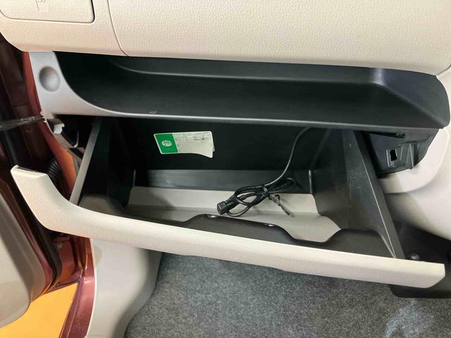 ｅＫワゴンＭワンセグナビ　ＵＳＢ接続　キーレスエントリー　アイドリングストップ　チルトステアリング　運転席シートリフター　助手席シートアンダートレイ　シートベルトアンカーアジャスター　タッチパネル式オートエアコン（千葉県）の中古車