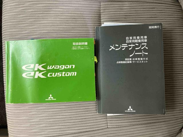 ｅＫワゴンＭワンセグナビ　ＵＳＢ接続　キーレスエントリー　アイドリングストップ　チルトステアリング　運転席シートリフター　助手席シートアンダートレイ　シートベルトアンカーアジャスター　タッチパネル式オートエアコン（千葉県）の中古車
