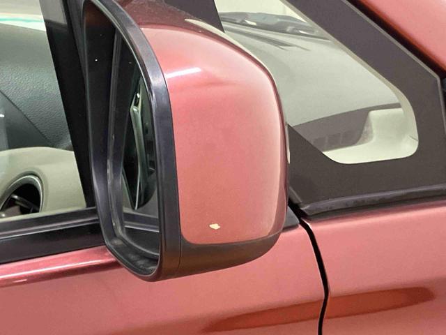 eKワゴンMワンセグナビ USB接続 キーレスエントリー アイドリングストップ チルトステアリング 運転席シートリフター 助手席シートアンダートレイ シートベルトアンカーアジャスター タッチパネル式オートエアコン(千葉県)の中古車