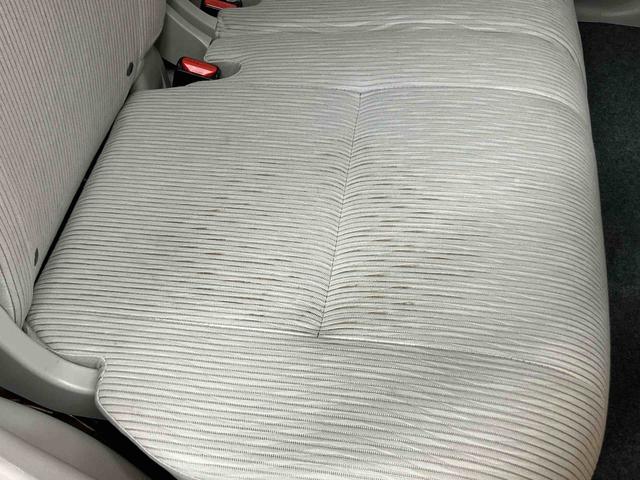 eKワゴンMワンセグナビ USB接続 キーレスエントリー アイドリングストップ チルトステアリング 運転席シートリフター 助手席シートアンダートレイ シートベルトアンカーアジャスター タッチパネル式オートエアコン(千葉県)の中古車