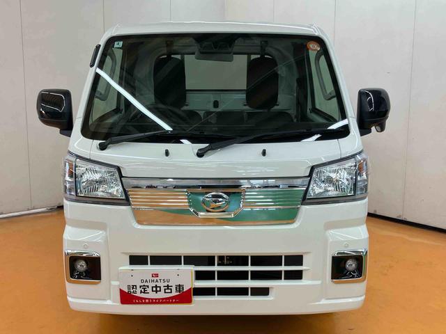 ハイゼットトラックエクストラ 4WD3モード選択電子制御式4WD 衝突回避支援システム 横滑り防止装置 アイドリングストップ プッシュエンジンスタート キーフリーシステム 前後コーナーセンサー LED作業灯 テールゲートチェーン(千葉県)の中古車