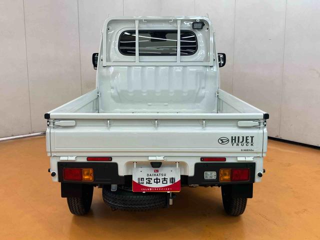 ハイゼットトラックエクストラ 4WD3モード選択電子制御式4WD 衝突回避支援システム 横滑り防止装置 アイドリングストップ プッシュエンジンスタート キーフリーシステム 前後コーナーセンサー LED作業灯 テールゲートチェーン(千葉県)の中古車