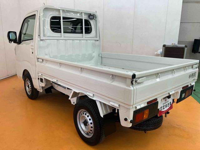 ハイゼットトラックエクストラ 4WD3モード選択電子制御式4WD 衝突回避支援システム 横滑り防止装置 アイドリングストップ プッシュエンジンスタート キーフリーシステム 前後コーナーセンサー LED作業灯 テールゲートチェーン(千葉県)の中古車