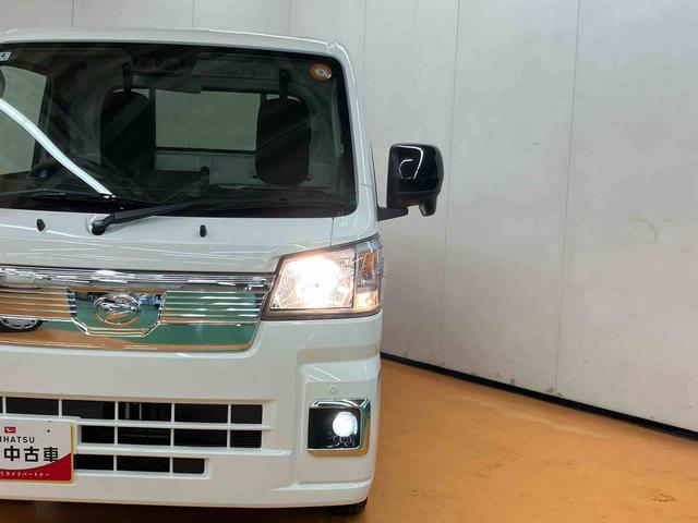 ハイゼットトラックエクストラ　４ＷＤ３モード選択電子制御式４ＷＤ　衝突回避支援システム　横滑り防止装置　アイドリングストップ　プッシュエンジンスタート　キーフリーシステム　前後コーナーセンサー　ＬＥＤ作業灯　テールゲートチェーン（千葉県）の中古車