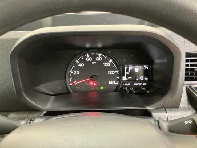 ハイゼットトラックエクストラ　４ＷＤ３モード選択電子制御式４ＷＤ　衝突回避支援システム　横滑り防止装置　アイドリングストップ　プッシュエンジンスタート　キーフリーシステム　前後コーナーセンサー　ＬＥＤ作業灯　テールゲートチェーン（千葉県）の中古車