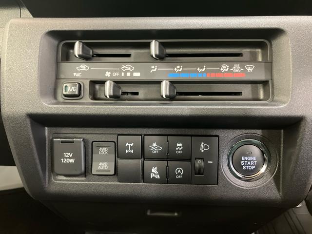 ハイゼットトラックエクストラ　４ＷＤ３モード選択電子制御式４ＷＤ　衝突回避支援システム　横滑り防止装置　アイドリングストップ　プッシュエンジンスタート　キーフリーシステム　前後コーナーセンサー　ＬＥＤ作業灯　テールゲートチェーン（千葉県）の中古車