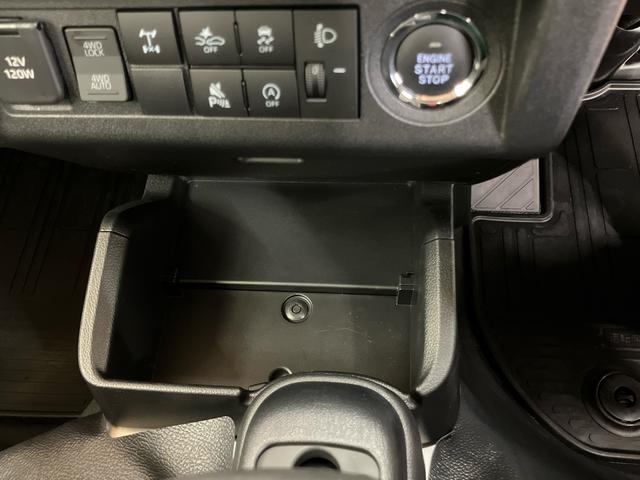 ハイゼットトラックエクストラ　４ＷＤ３モード選択電子制御式４ＷＤ　衝突回避支援システム　横滑り防止装置　アイドリングストップ　プッシュエンジンスタート　キーフリーシステム　前後コーナーセンサー　ＬＥＤ作業灯　テールゲートチェーン（千葉県）の中古車