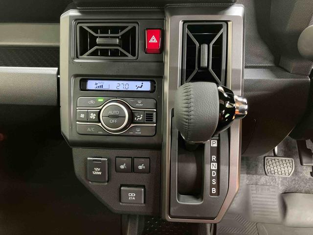 タフトＧターボ　ダーククロムベンチャースカイフィールトップ　衝突回避支援システム　横滑り防止装置　アダプティブクルーズコントロール　前席シートヒーター　ホールド機能付き電動パーキングブレーキ　前後コーナーセンサ　助手席シートアンダートレイ（千葉県）の中古車