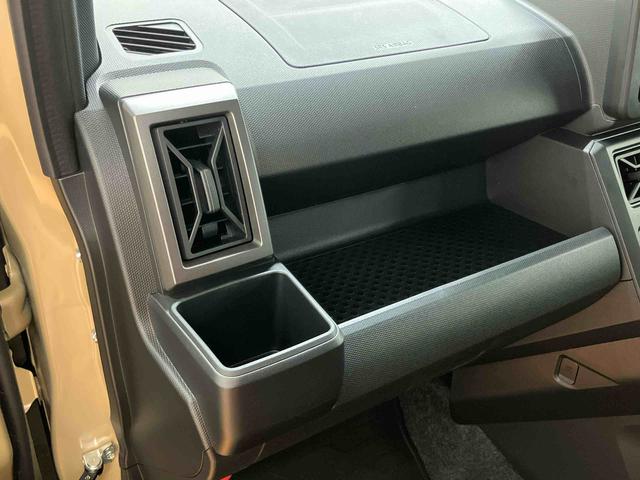 タフトＧターボ　ダーククロムベンチャースカイフィールトップ　衝突回避支援システム　横滑り防止装置　アダプティブクルーズコントロール　前席シートヒーター　ホールド機能付き電動パーキングブレーキ　前後コーナーセンサ　助手席シートアンダートレイ（千葉県）の中古車