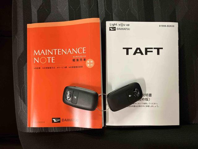 タフトＧターボ　ダーククロムベンチャースカイフィールトップ　衝突回避支援システム　横滑り防止装置　アダプティブクルーズコントロール　前席シートヒーター　ホールド機能付き電動パーキングブレーキ　前後コーナーセンサ　助手席シートアンダートレイ（千葉県）の中古車