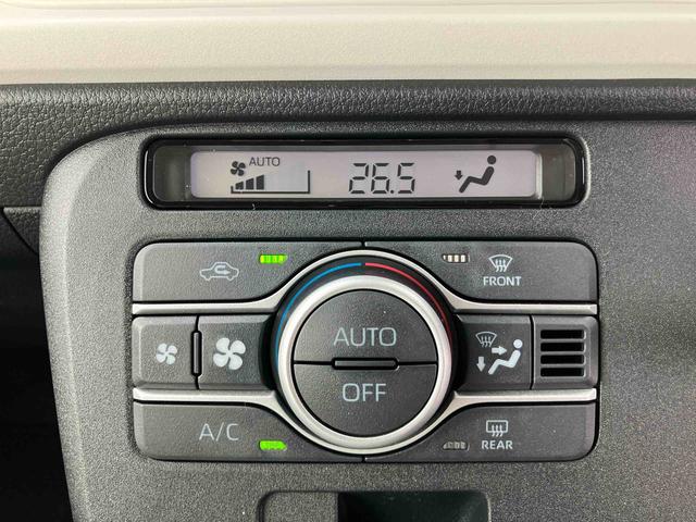 ムーヴキャンバスストライプスGバックカメラ LEDヘッドライト オートライト オートハイビーム ADB スマアシ 前後コーナーセンサー 両側Pスラ シートヒーター 電動駐車ブレーキ ホッとカップホルダー 置き楽ボックス キーフリー(千葉県)の中古車