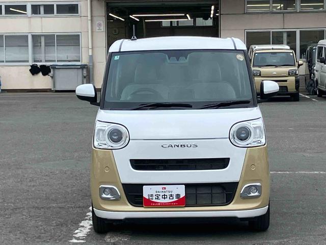 ムーヴキャンバスストライプスGバックカメラ LEDヘッドライト オートライト オートハイビーム ADB スマアシ 前後コーナーセンサー 両側Pスラ シートヒーター 電動駐車ブレーキ ホッとカップホルダー 置き楽ボックス キーフリー(千葉県)の中古車