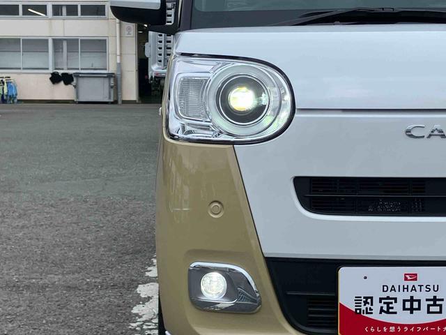 ムーヴキャンバスストライプスGバックカメラ LEDヘッドライト オートライト オートハイビーム ADB スマアシ 前後コーナーセンサー 両側Pスラ シートヒーター 電動駐車ブレーキ ホッとカップホルダー 置き楽ボックス キーフリー(千葉県)の中古車