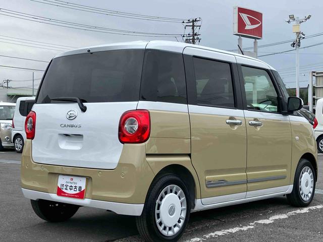 ムーヴキャンバスストライプスGバックカメラ LEDヘッドライト オートライト オートハイビーム ADB スマアシ 前後コーナーセンサー 両側Pスラ シートヒーター 電動駐車ブレーキ ホッとカップホルダー 置き楽ボックス キーフリー(千葉県)の中古車