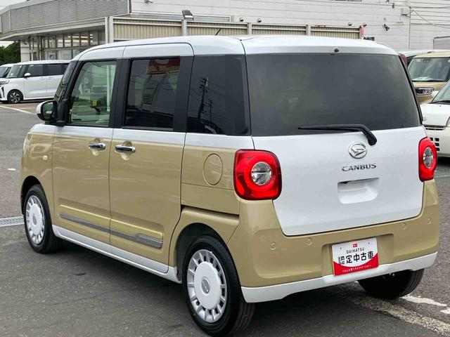 ムーヴキャンバスストライプスGバックカメラ LEDヘッドライト オートライト オートハイビーム ADB スマアシ 前後コーナーセンサー 両側Pスラ シートヒーター 電動駐車ブレーキ ホッとカップホルダー 置き楽ボックス キーフリー(千葉県)の中古車