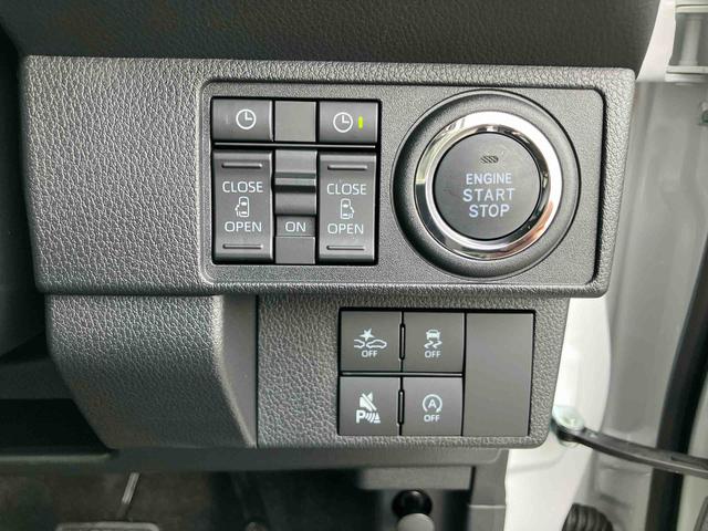 ムーヴキャンバスストライプスGバックカメラ LEDヘッドライト オートライト オートハイビーム ADB スマアシ 前後コーナーセンサー 両側Pスラ シートヒーター 電動駐車ブレーキ ホッとカップホルダー 置き楽ボックス キーフリー(千葉県)の中古車