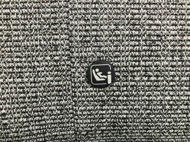 ムーヴキャンバスストライプスGバックカメラ LEDヘッドライト オートライト オートハイビーム ADB スマアシ 前後コーナーセンサー 両側Pスラ シートヒーター 電動駐車ブレーキ ホッとカップホルダー 置き楽ボックス キーフリー(千葉県)の中古車