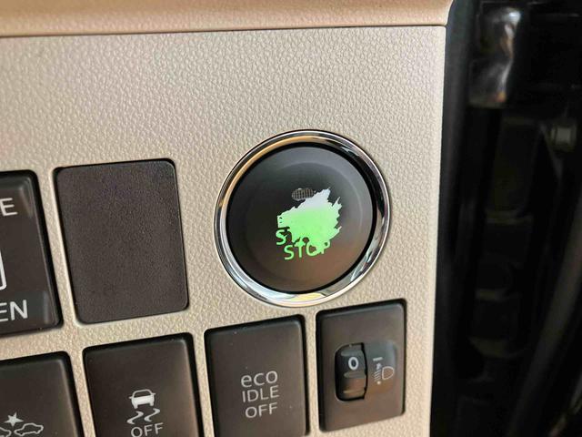 タントX SAナビ/1セグTV/CD/バックカメラ/ステアリングスイッチ ETC 左側電動スライドドア プッシュボタンスターター オートエアコン 電動格納ドアミラー 横滑り防止装置 衝突被害軽減ブレーキ(千葉県)の中古車