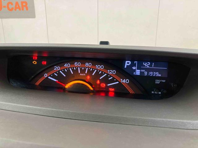 タントX SAナビ/1セグTV/CD/バックカメラ/ステアリングスイッチ ETC 左側電動スライドドア プッシュボタンスターター オートエアコン 電動格納ドアミラー 横滑り防止装置 衝突被害軽減ブレーキ(千葉県)の中古車