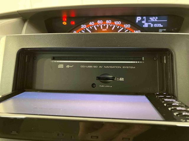 タントX SAナビ/1セグTV/CD/バックカメラ/ステアリングスイッチ ETC 左側電動スライドドア プッシュボタンスターター オートエアコン 電動格納ドアミラー 横滑り防止装置 衝突被害軽減ブレーキ(千葉県)の中古車