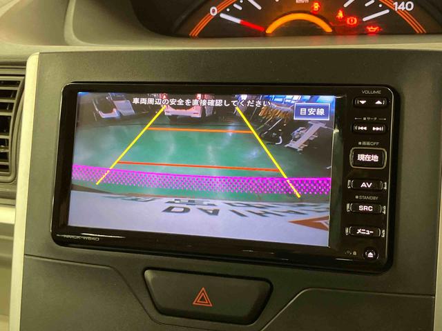 タントX SAナビ/1セグTV/CD/バックカメラ/ステアリングスイッチ ETC 左側電動スライドドア プッシュボタンスターター オートエアコン 電動格納ドアミラー 横滑り防止装置 衝突被害軽減ブレーキ(千葉県)の中古車