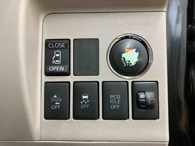 タントX SAナビ/1セグTV/CD/バックカメラ/ステアリングスイッチ ETC 左側電動スライドドア プッシュボタンスターター オートエアコン 電動格納ドアミラー 横滑り防止装置 衝突被害軽減ブレーキ(千葉県)の中古車