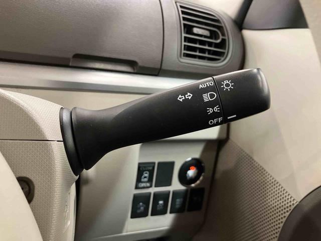 タントX SAナビ/1セグTV/CD/バックカメラ/ステアリングスイッチ ETC 左側電動スライドドア プッシュボタンスターター オートエアコン 電動格納ドアミラー 横滑り防止装置 衝突被害軽減ブレーキ(千葉県)の中古車