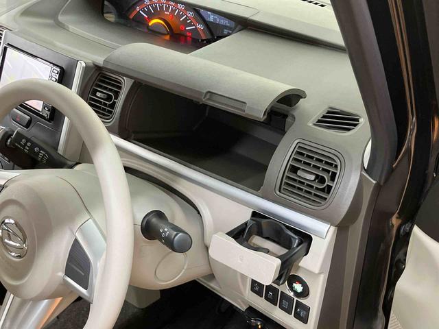 タントX SAナビ/1セグTV/CD/バックカメラ/ステアリングスイッチ ETC 左側電動スライドドア プッシュボタンスターター オートエアコン 電動格納ドアミラー 横滑り防止装置 衝突被害軽減ブレーキ(千葉県)の中古車