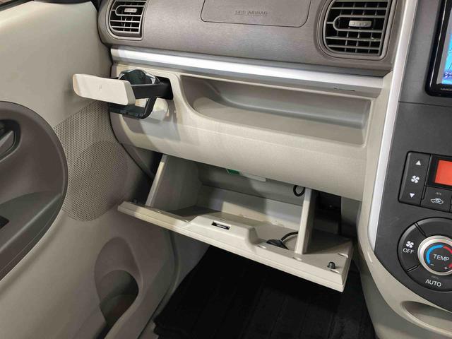 タントX SAナビ/1セグTV/CD/バックカメラ/ステアリングスイッチ ETC 左側電動スライドドア プッシュボタンスターター オートエアコン 電動格納ドアミラー 横滑り防止装置 衝突被害軽減ブレーキ(千葉県)の中古車