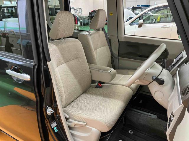 タントX SAナビ/1セグTV/CD/バックカメラ/ステアリングスイッチ ETC 左側電動スライドドア プッシュボタンスターター オートエアコン 電動格納ドアミラー 横滑り防止装置 衝突被害軽減ブレーキ(千葉県)の中古車