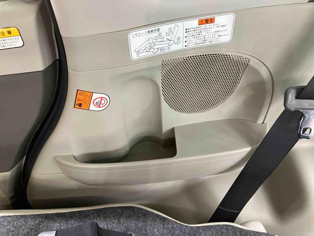 タントX SAナビ/1セグTV/CD/バックカメラ/ステアリングスイッチ ETC 左側電動スライドドア プッシュボタンスターター オートエアコン 電動格納ドアミラー 横滑り防止装置 衝突被害軽減ブレーキ(千葉県)の中古車