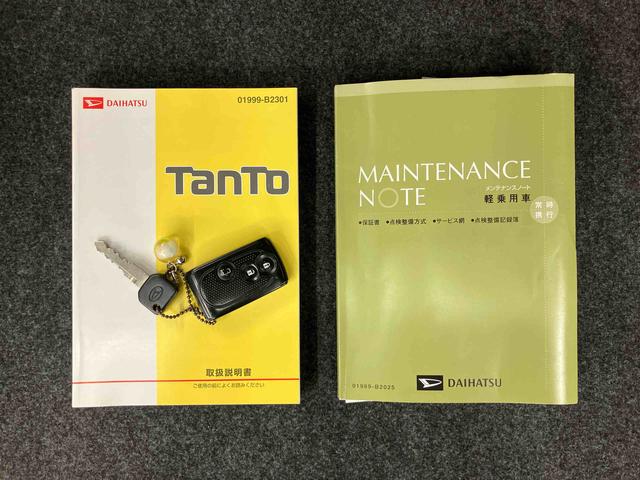 タントX SAナビ/1セグTV/CD/バックカメラ/ステアリングスイッチ ETC 左側電動スライドドア プッシュボタンスターター オートエアコン 電動格納ドアミラー 横滑り防止装置 衝突被害軽減ブレーキ(千葉県)の中古車