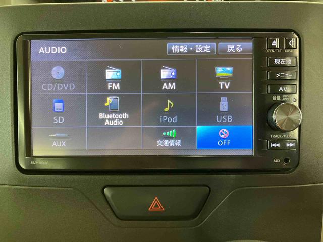 タントＸ　ＳＡIIバックカメラ連動フルセグナビ　ＵＳＢ接続　ＡＵＸ接続　ブルートゥース対応　フロントドライブレコーダー　プッシュエンジンスタート　キーフリーシステム　アイドリングストップ　運転席シートバックポケット（千葉県）の中古車