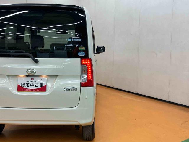 タントＸ　ＳＡIIバックカメラ連動フルセグナビ　ＵＳＢ接続　ＡＵＸ接続　ブルートゥース対応　フロントドライブレコーダー　プッシュエンジンスタート　キーフリーシステム　アイドリングストップ　運転席シートバックポケット（千葉県）の中古車