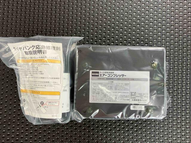 タントＸ　ＳＡIIバックカメラ連動フルセグナビ　ＵＳＢ接続　ＡＵＸ接続　ブルートゥース対応　フロントドライブレコーダー　プッシュエンジンスタート　キーフリーシステム　アイドリングストップ　運転席シートバックポケット（千葉県）の中古車