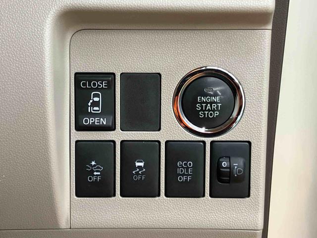 タントＸ　ＳＡIIバックカメラ連動フルセグナビ　ＵＳＢ接続　ＡＵＸ接続　ブルートゥース対応　フロントドライブレコーダー　プッシュエンジンスタート　キーフリーシステム　アイドリングストップ　運転席シートバックポケット（千葉県）の中古車