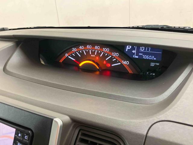 タントＸ　ＳＡIIバックカメラ連動フルセグナビ　ＵＳＢ接続　ＡＵＸ接続　ブルートゥース対応　フロントドライブレコーダー　プッシュエンジンスタート　キーフリーシステム　アイドリングストップ　運転席シートバックポケット（千葉県）の中古車