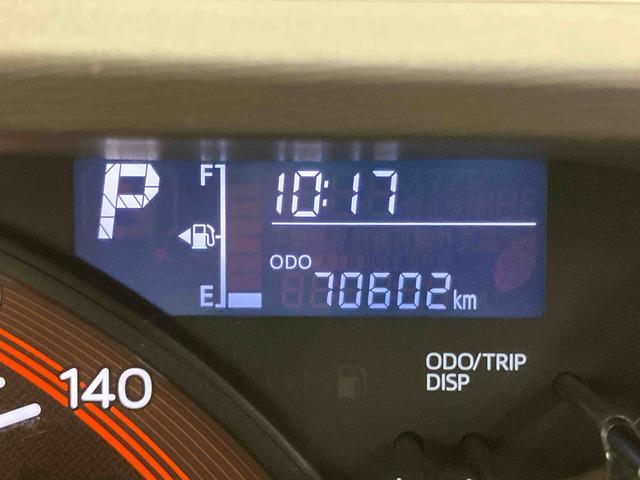 タントＸ　ＳＡIIバックカメラ連動フルセグナビ　ＵＳＢ接続　ＡＵＸ接続　ブルートゥース対応　フロントドライブレコーダー　プッシュエンジンスタート　キーフリーシステム　アイドリングストップ　運転席シートバックポケット（千葉県）の中古車