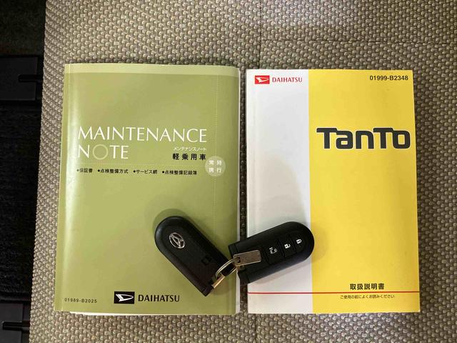 タントＸ　ＳＡIIバックカメラ連動フルセグナビ　ＵＳＢ接続　ＡＵＸ接続　ブルートゥース対応　フロントドライブレコーダー　プッシュエンジンスタート　キーフリーシステム　アイドリングストップ　運転席シートバックポケット（千葉県）の中古車