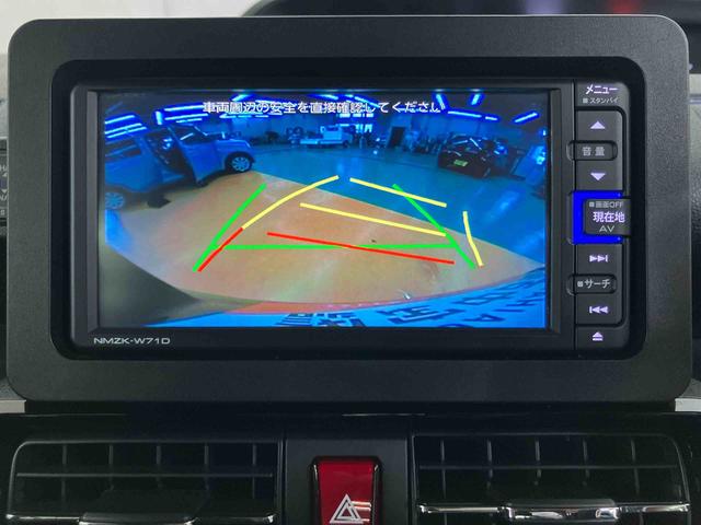 タントカスタムXスタイルセレクションバックカメラ連動フルセグナビ USB接続 ブルートゥース対応 フロント.リヤドライブレコーダー連動 ビルトインETC 運転席ロングスライドシート 前席シートヒーター 前後コーナーセンサー(千葉県)の中古車