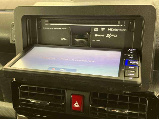 タントカスタムXスタイルセレクションバックカメラ連動フルセグナビ USB接続 ブルートゥース対応 フロント.リヤドライブレコーダー連動 ビルトインETC 運転席ロングスライドシート 前席シートヒーター 前後コーナーセンサー(千葉県)の中古車